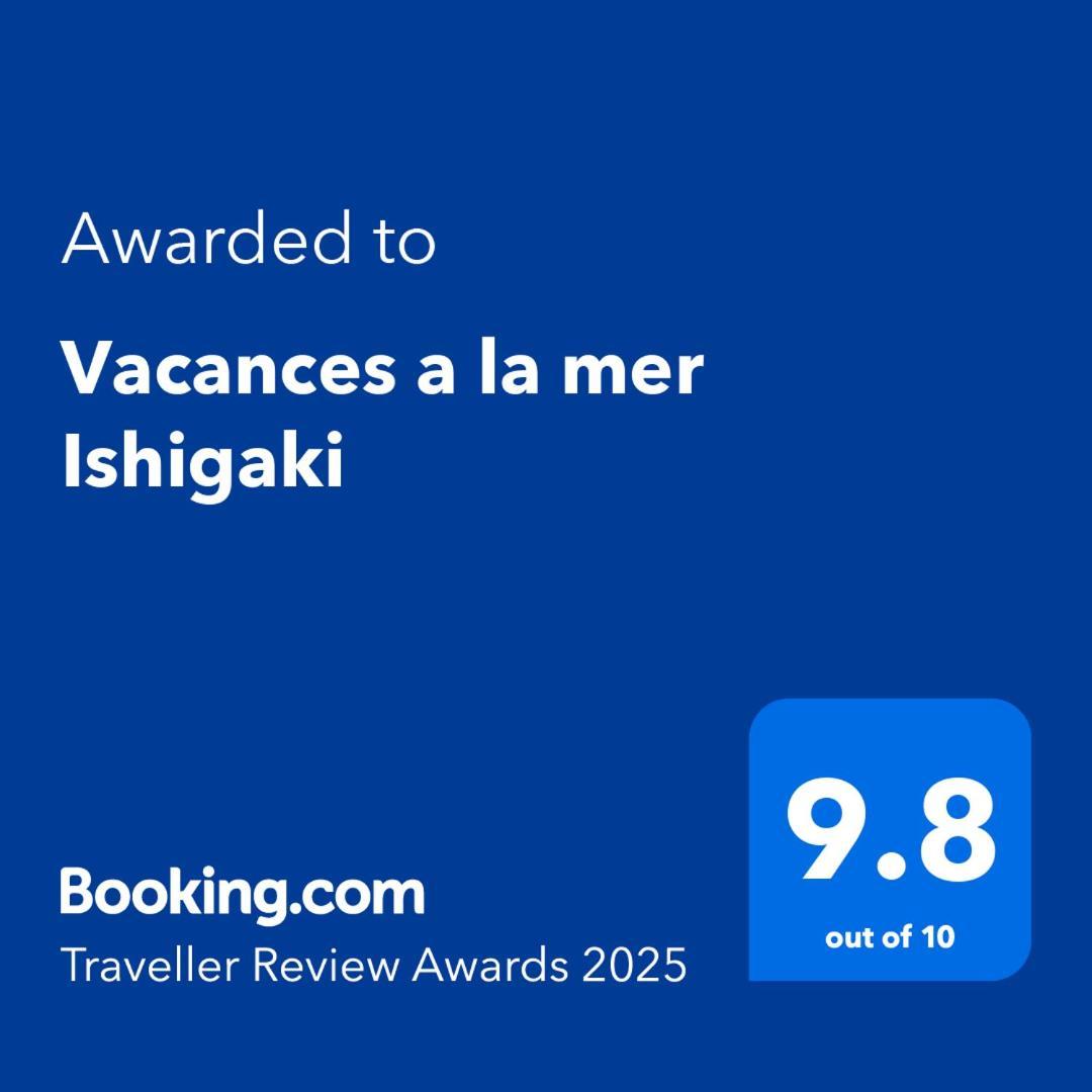 Vacances a la mer Ishigaki Ishigaki  Eksteriør bilde